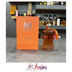 ادکلن مارلی آتنایس ۲۰۲۶ Parfums de Marly Athenais ٧٥ میل